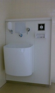 TOTO オストメイト